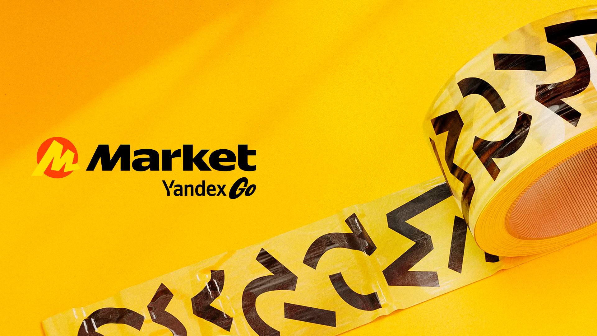 Yandex Market Publicator - система массовой автоматической публикации товаров
